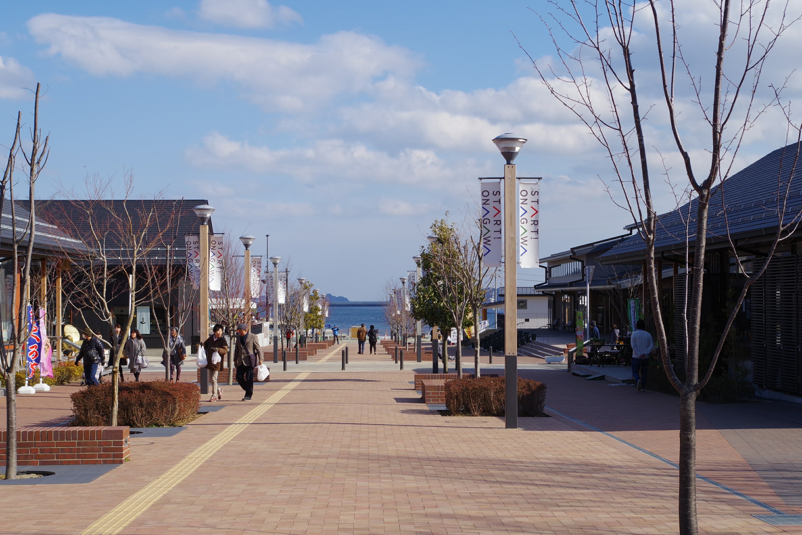 town1