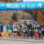 女川100TRAILS2026がスタートしました！