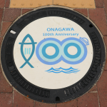 100周年記念マンホールが設置されました！