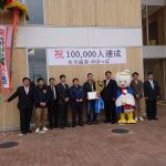 女川温泉ゆぽっぽ利用者　祝♡10万人達成！！