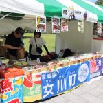 東北絆まつり仙台2024