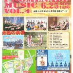 ONAGAWA PROMENADE MUSIC VOL.4